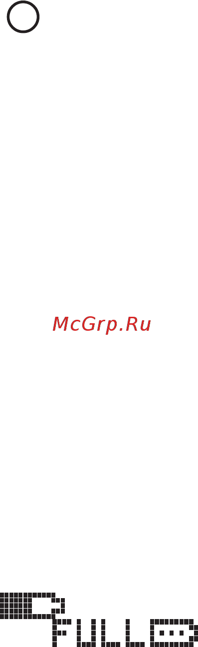 Mio ALPHA 2 Black Large (58P-BLK) [5/20] Режим тренировки