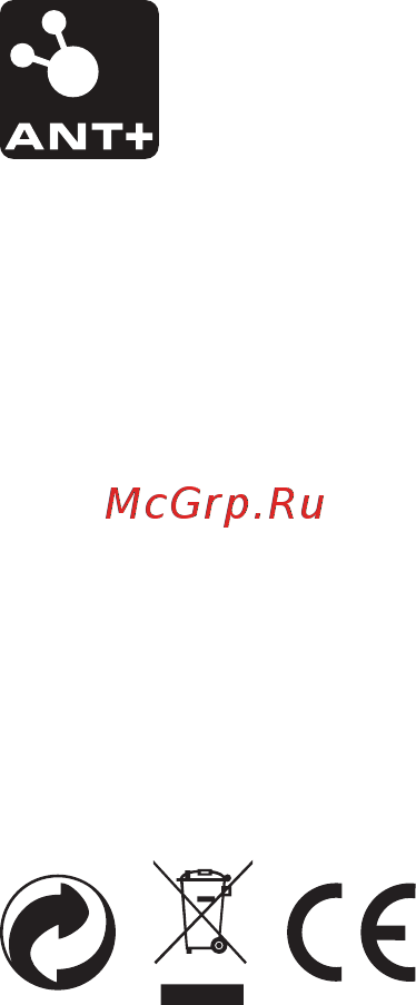 Mio FUSE Crimson Large (59P-LRG-INT) [17/19] Авторское право и торговые марки