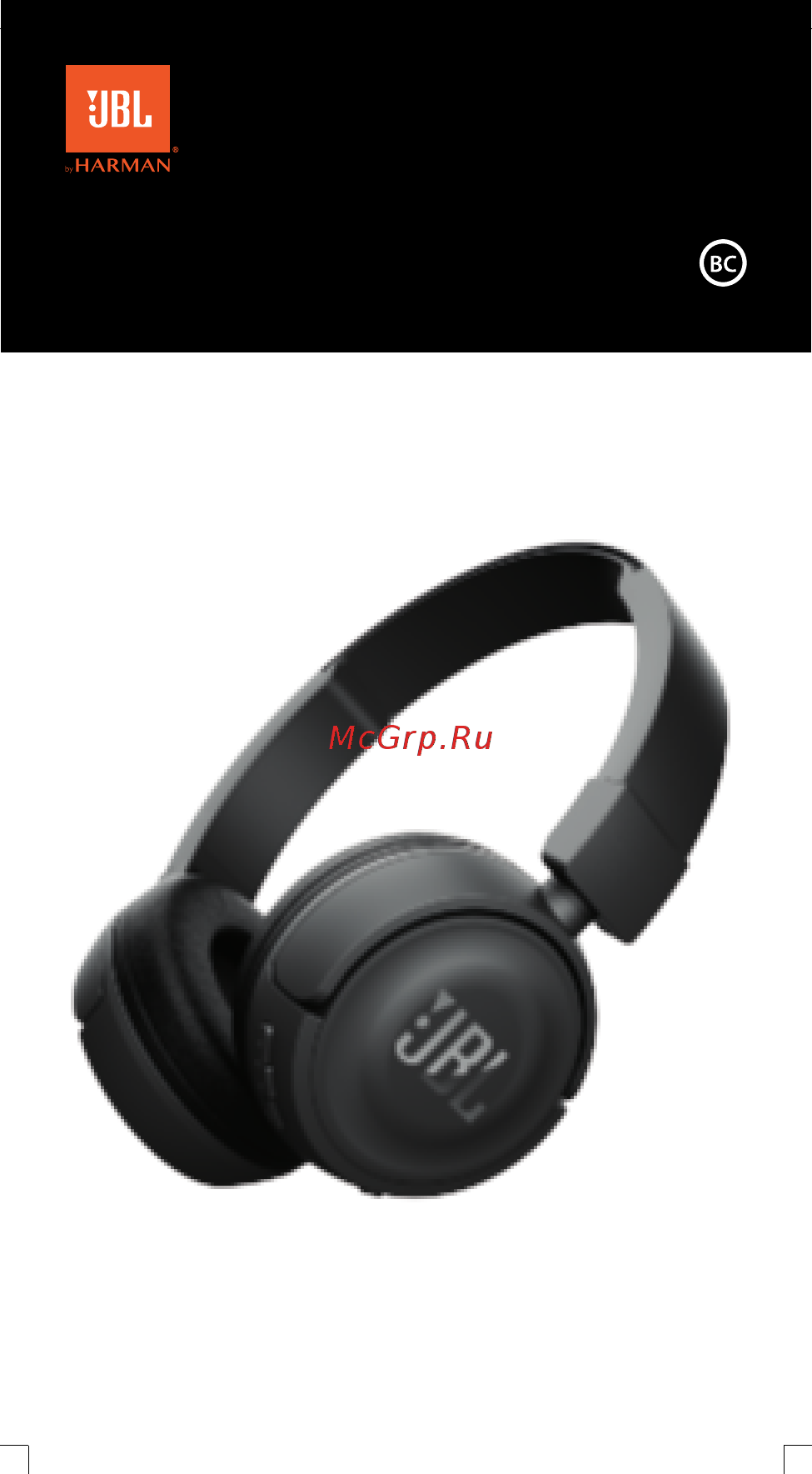 JBL T460BT White ( Инструкция по эксплуатации онлайн
