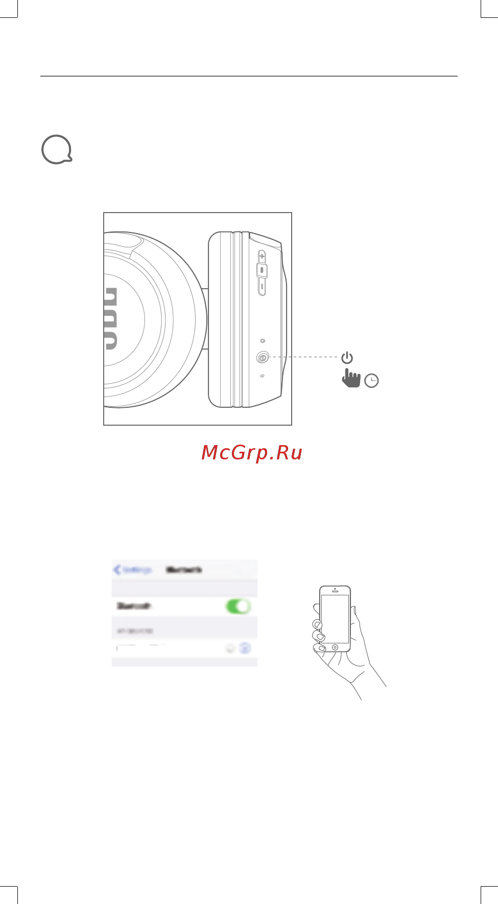 JBL T460BT White ( [4/12] T460bt