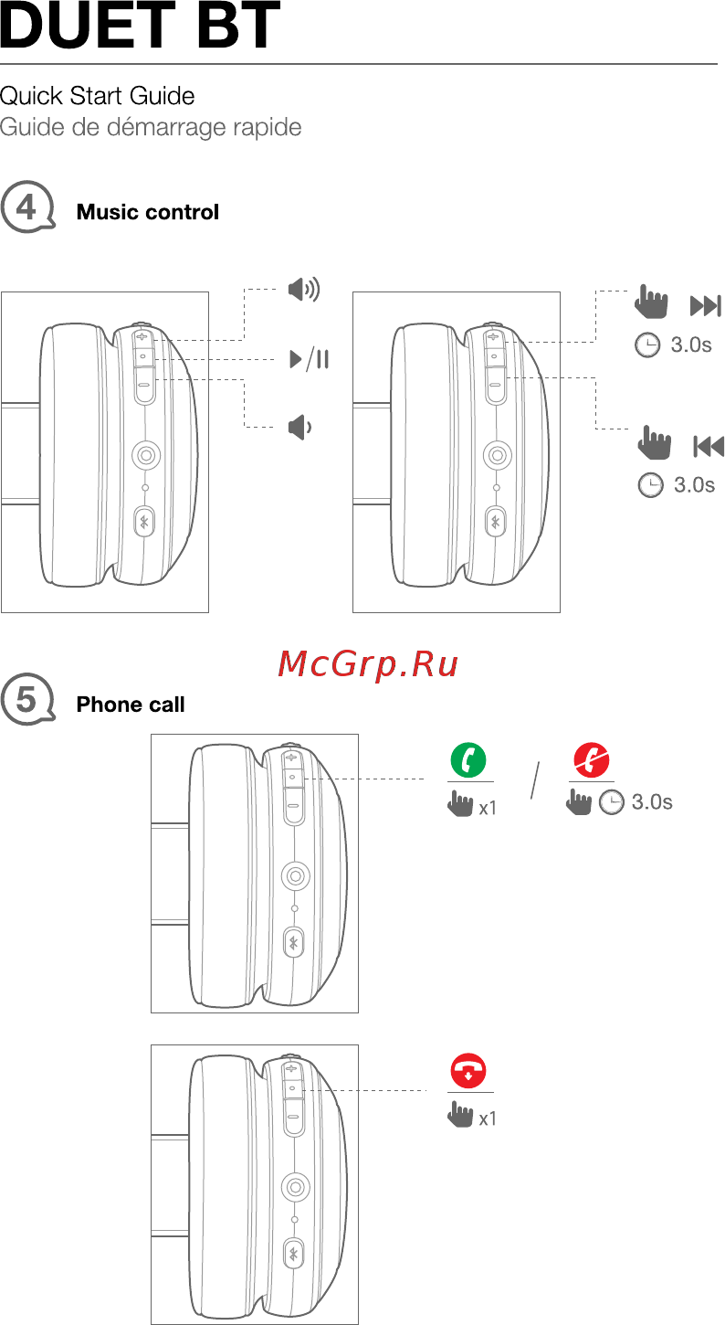 JBL Duet BT Grey [8/27] Duet bt