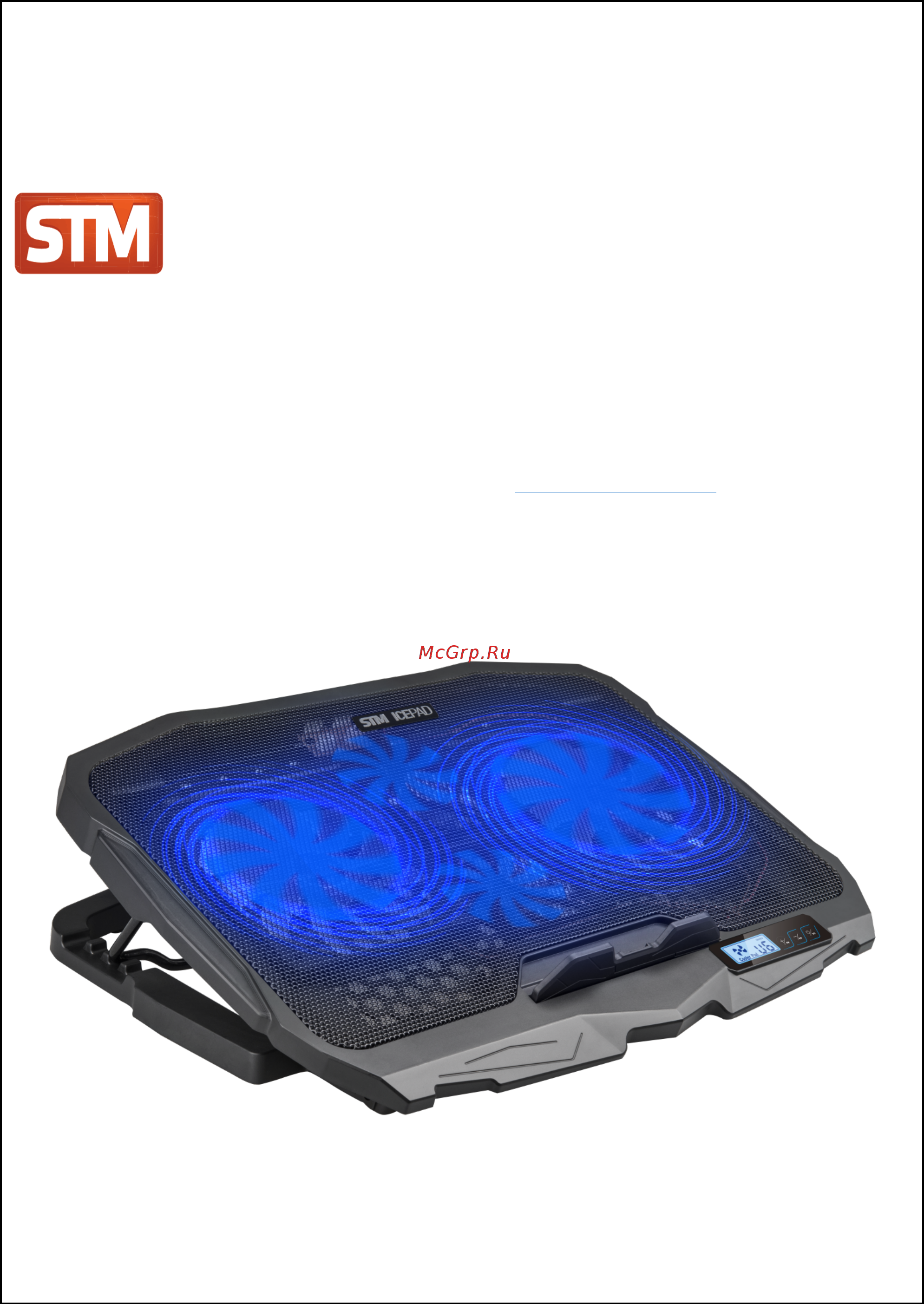 Stm ICEPAD IP21 Инструкция по эксплуатации онлайн