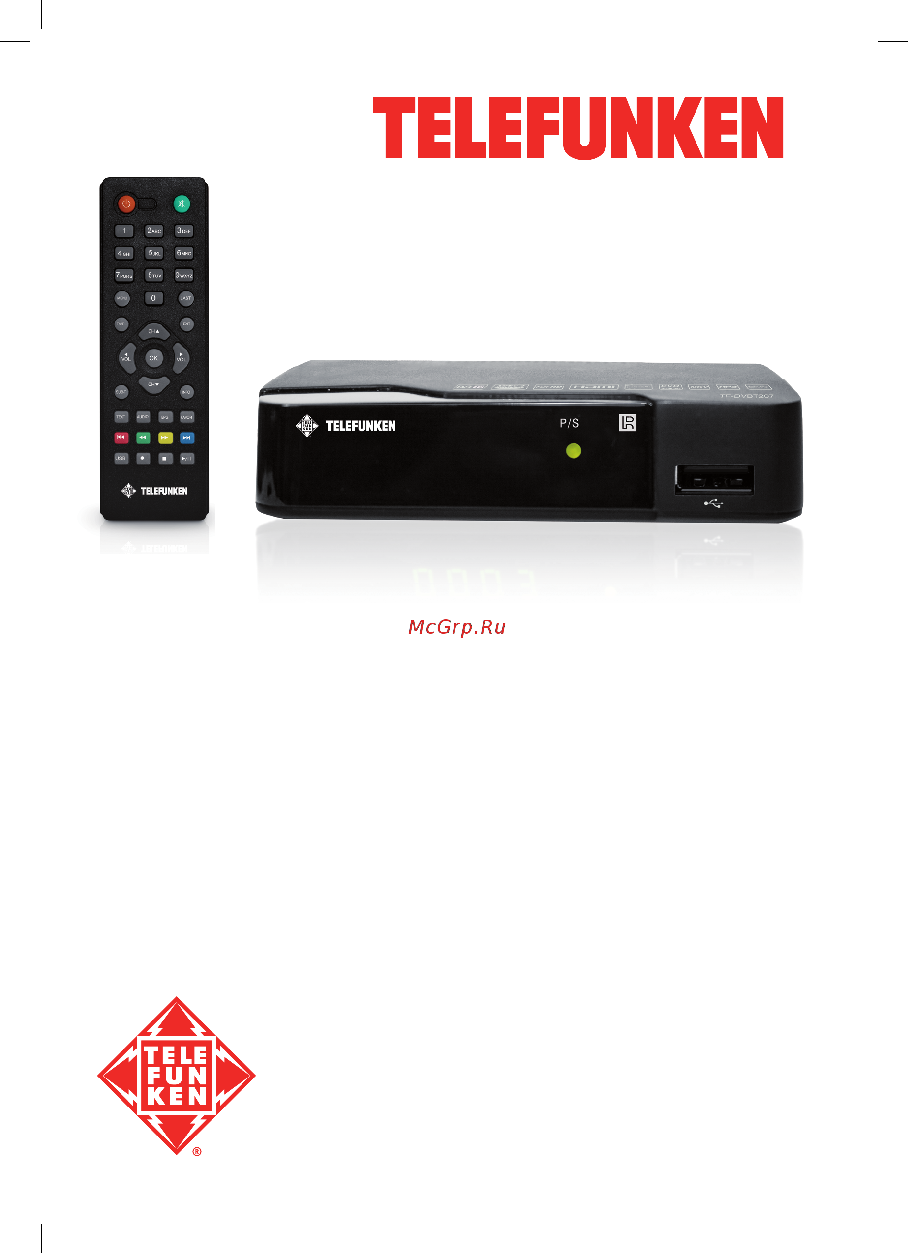Telefunken TF-DVBT207 Инструкция по эксплуатации онлайн