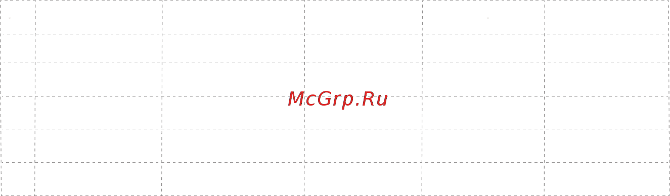 Rombica Smart Box v003 (SBQ-S3805) [21/22] Сведения о ремонтах