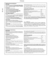 Sven Platinum 1,8 м Black (5 розеток) Инструкция по эксплуатации