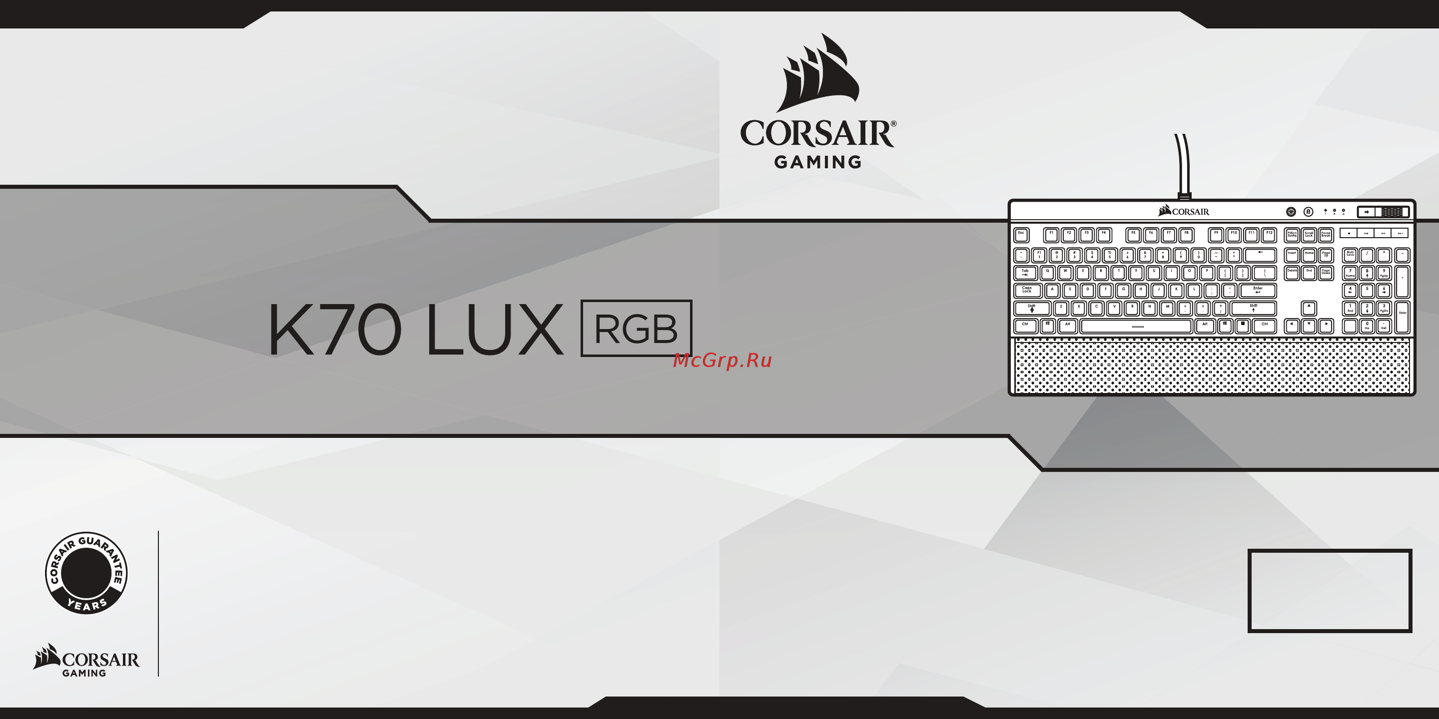 Corsair Gaming K70 LUX RGB (CH-9101010-RU) Инструкция по эксплуатации онлайн