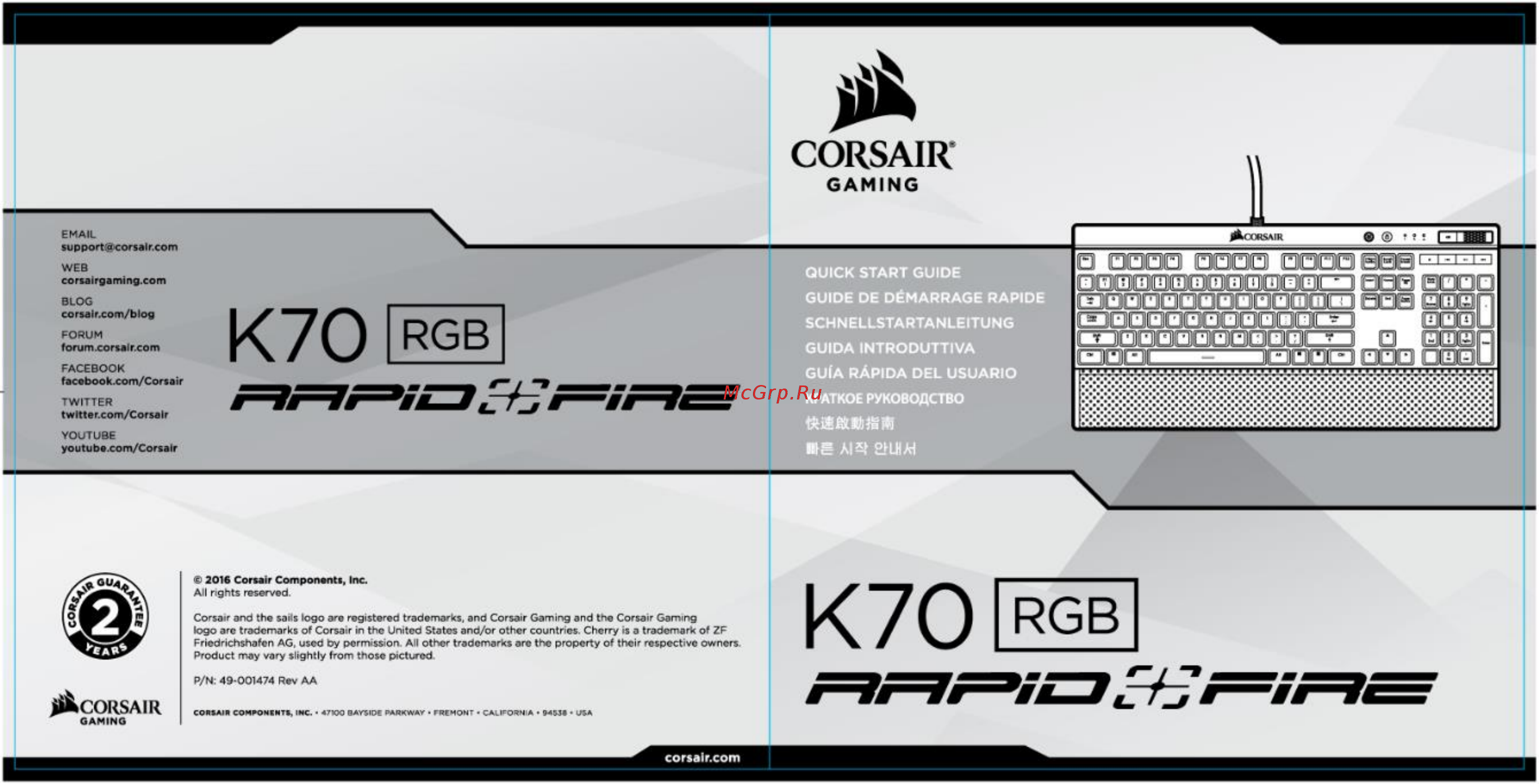 Corsair Gaming K70 RGB RapidFire (CH-9101014-RU) Инструкция по эксплуатации онлайн