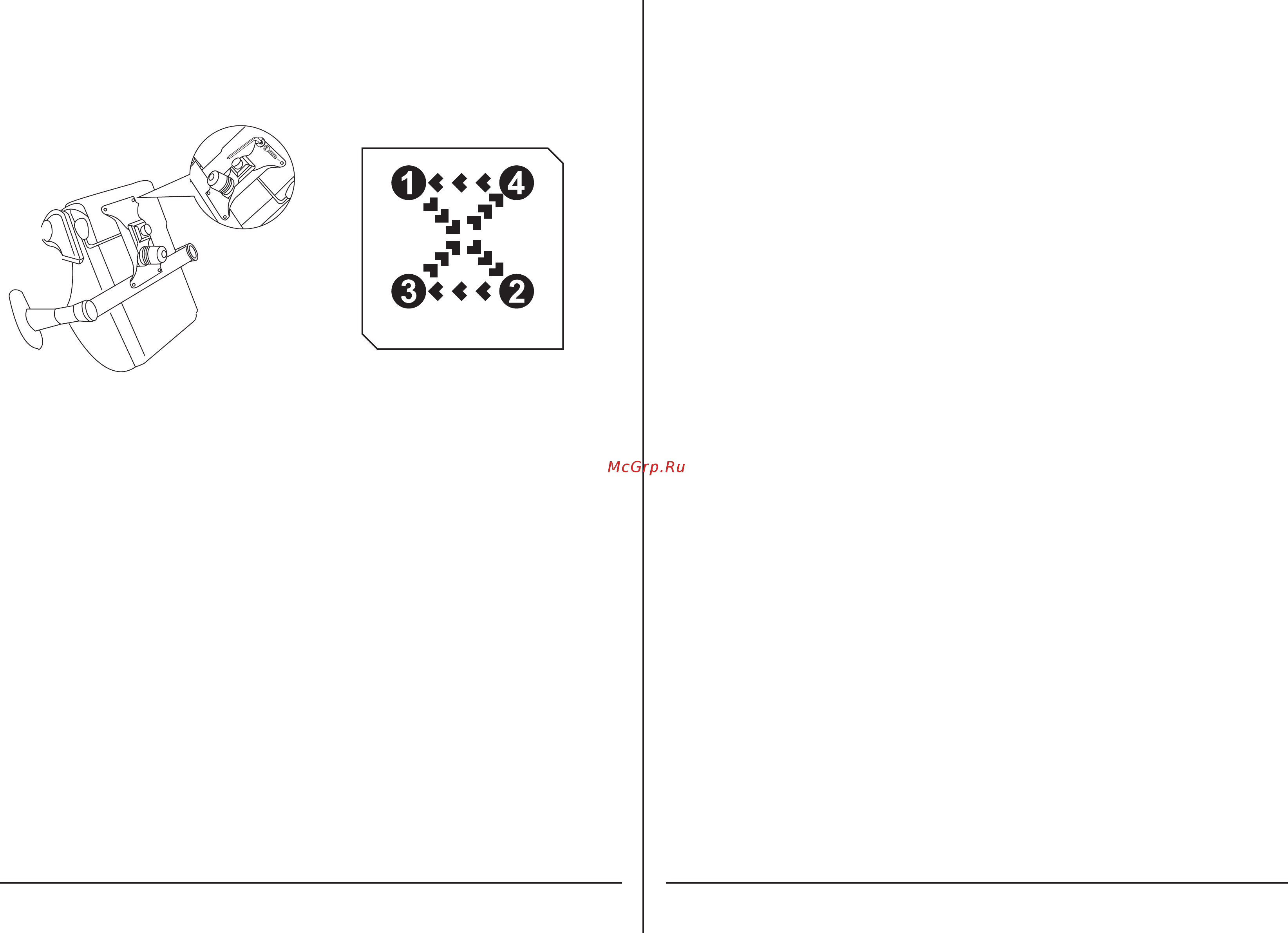 Aerocool AC220-BB [5/8] Place screws in x pattern
