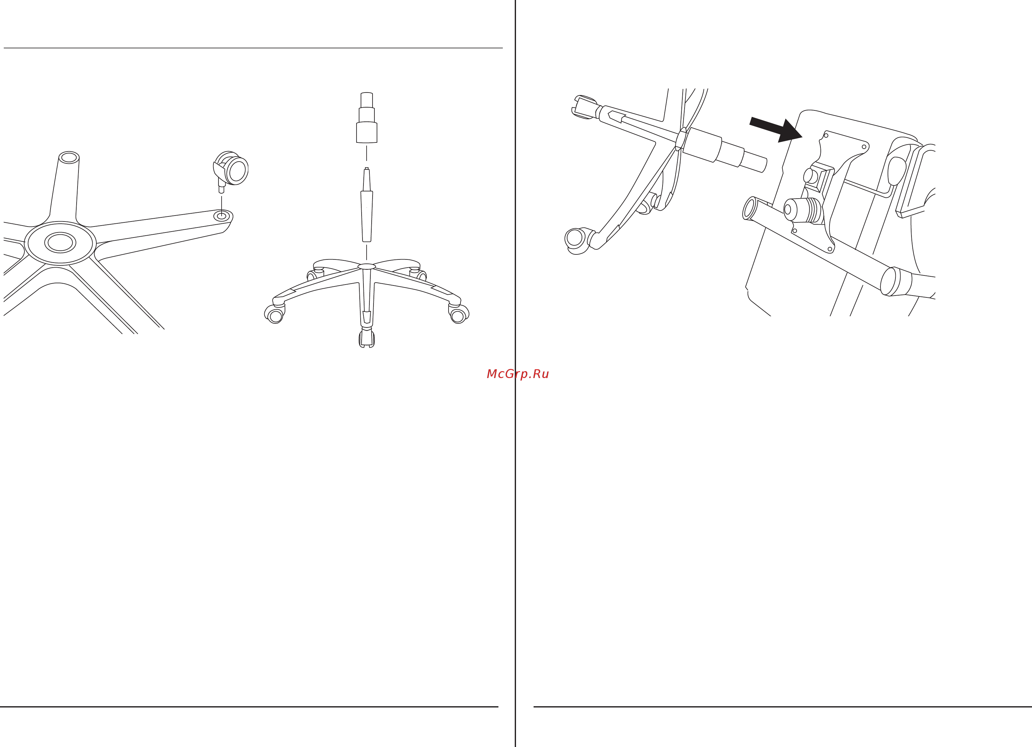 Aerocool AC220-BB [6/8] B assemble the wheel base parts of group 2