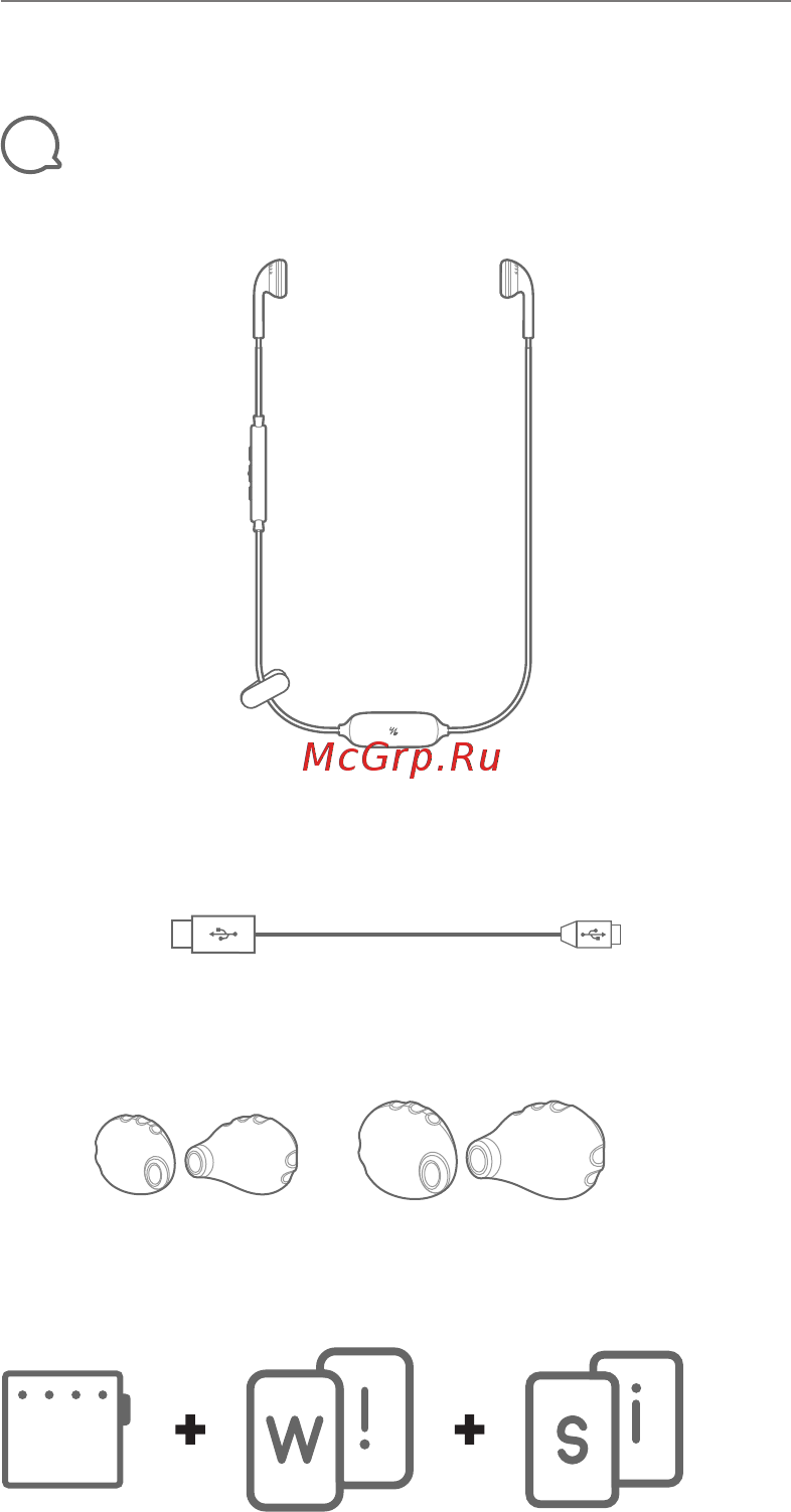 JBL Inspire 500 ( [2/24] Yurbuds inspire 500