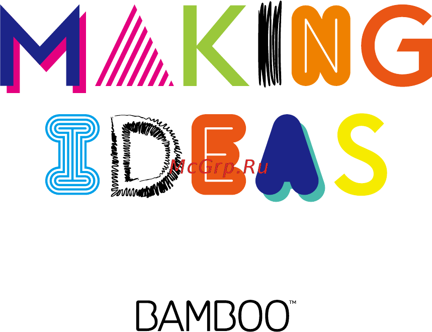Wacom Bamboo Slate Large (CDS-810S) Инструкция по эксплуатации онлайн
