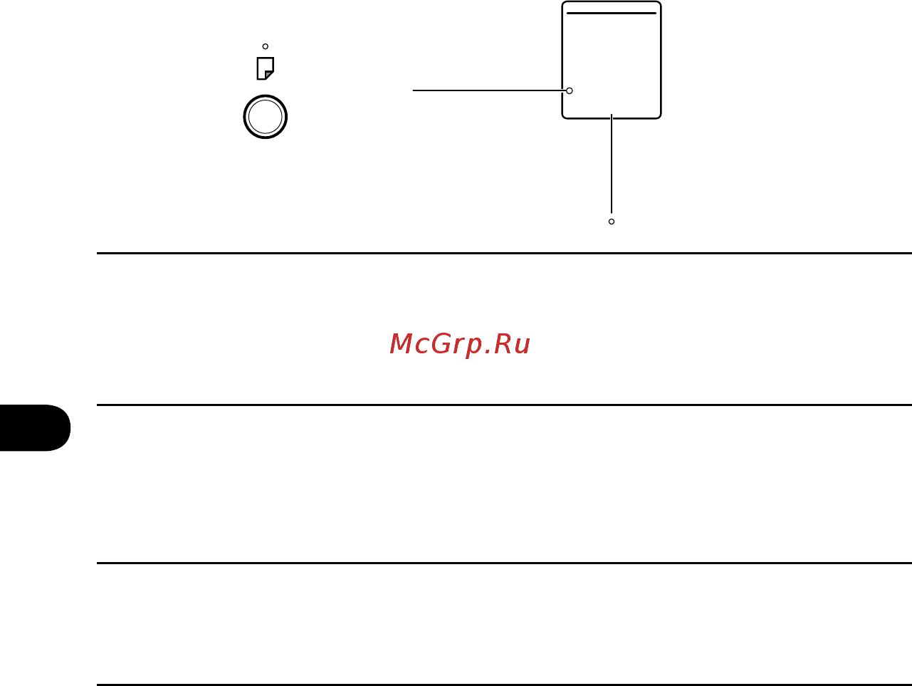 Wacom Bamboo Slate Large (CDS-810S) [2/8] Wacom 支持网站