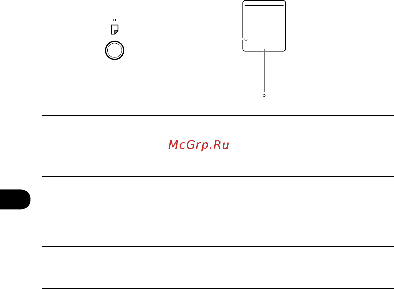 Wacom Bamboo Slate Large (CDS-810S) [6/8] Кнопка и светодиодный индикатор