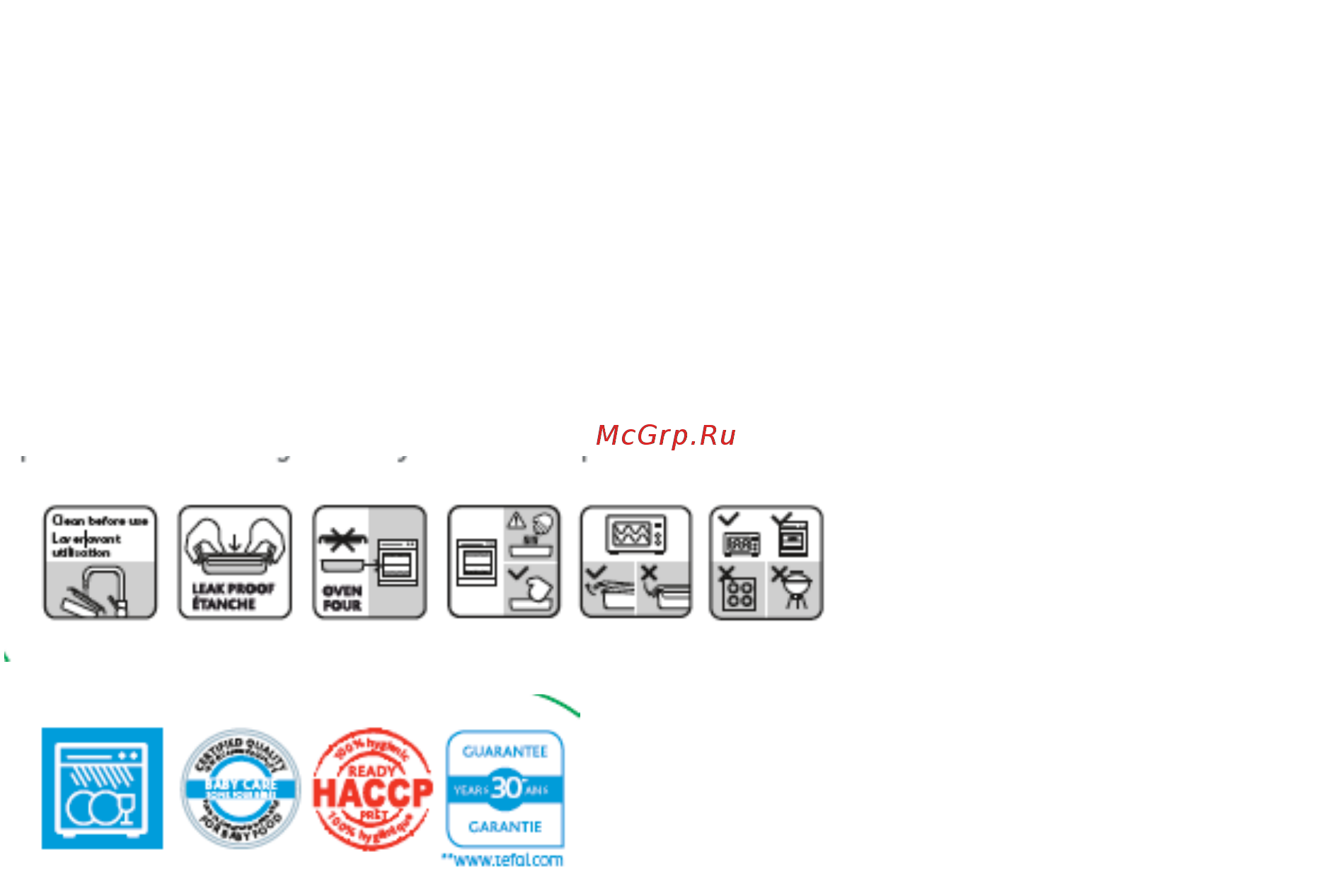 Tefal Clip&Close 2л (K3010512) Инструкция по эксплуатации онлайн