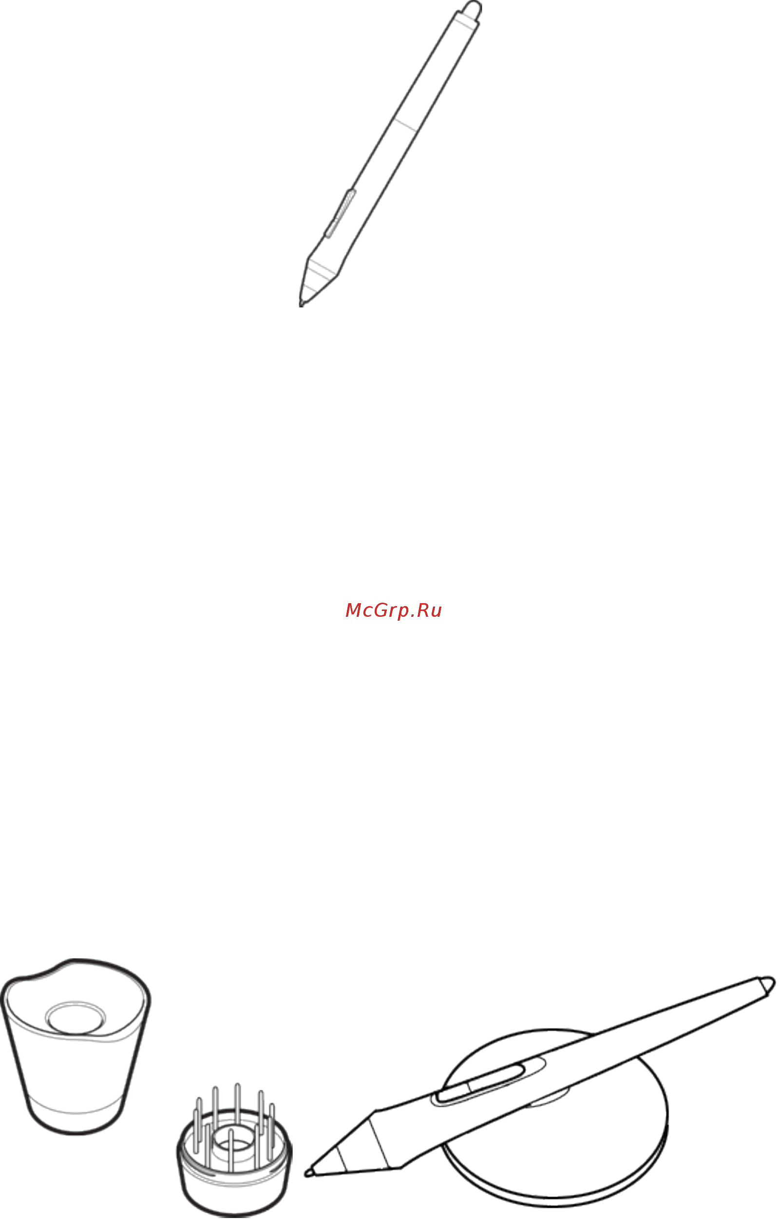 Wacom Intuos Pro 2 Medium (PTH-660-R) [4/6] Отсек для хранения пера
