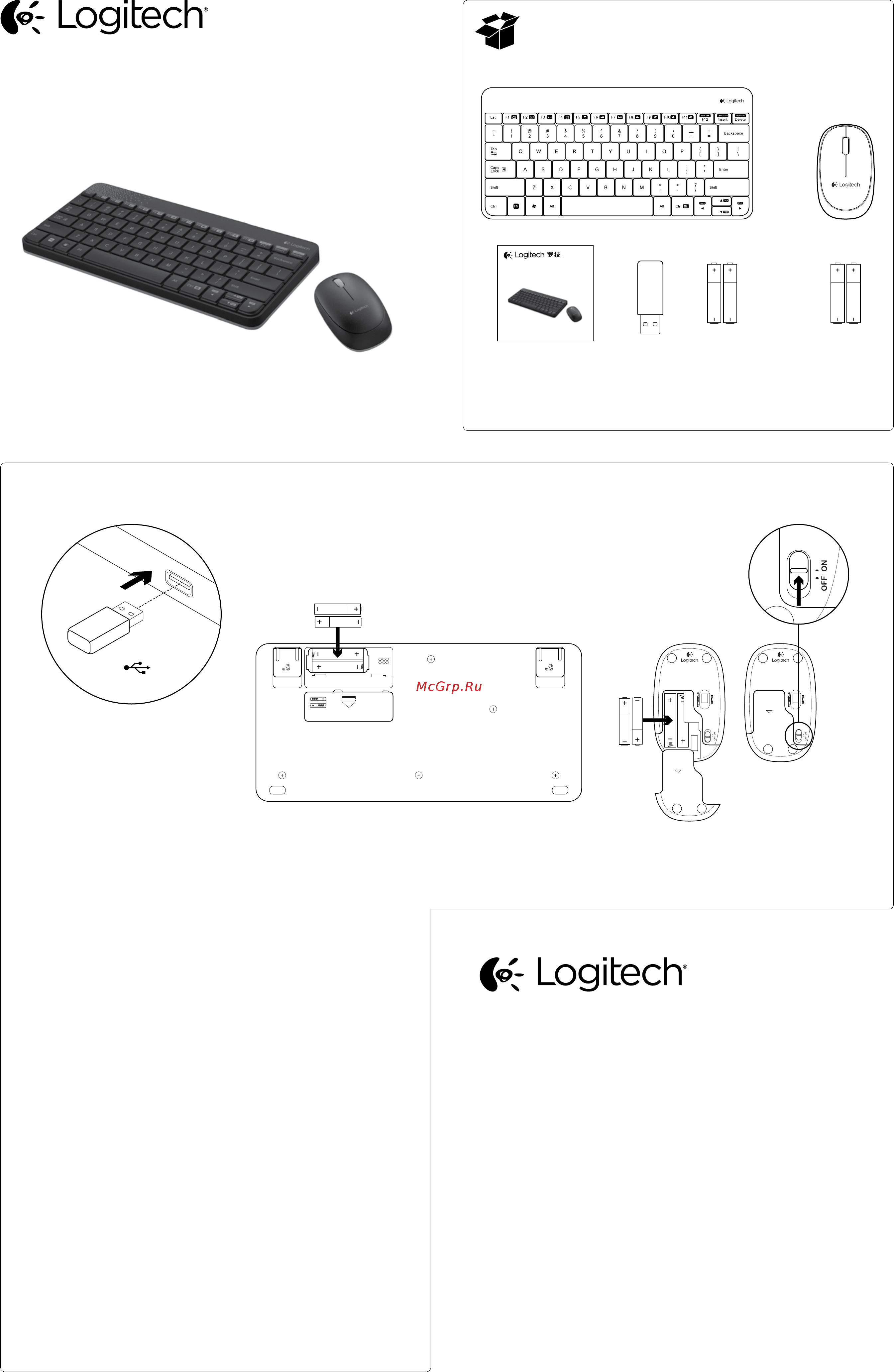 Logitech Wireless Combo MK240 Nano Black (920-008213) Инструкция по эксплуатации онлайн