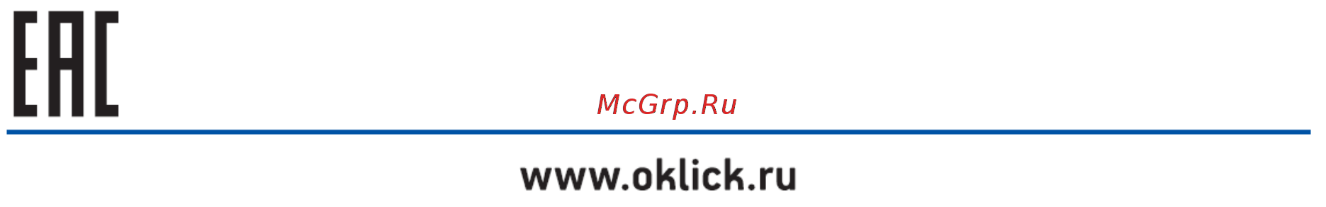 Oklick 225M ЧЕРНЫЙ/СИНИЙ ОПТИЧЕСКАЯ (1200DPI) USB (2BUT) Инструкция по эксплуатации онлайн [3/3] 293414