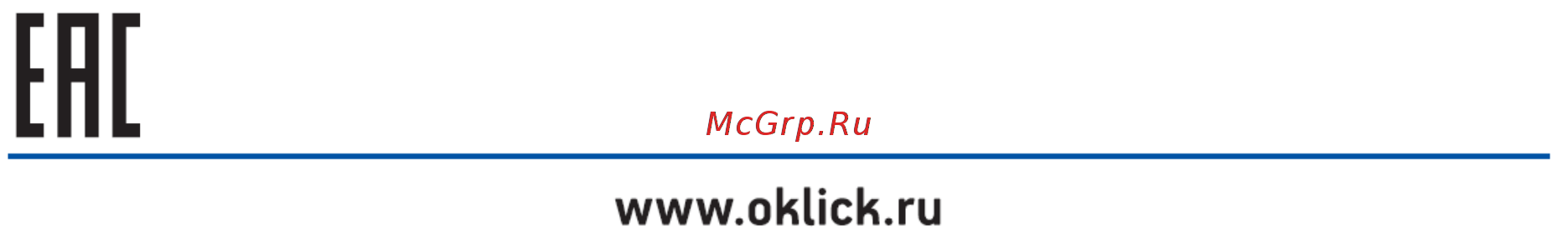 Oklick 485MW+ Black/Blue Инструкция по эксплуатации онлайн [3/3] 252691