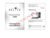 Oklick 130M Black Инструкция по эксплуатации