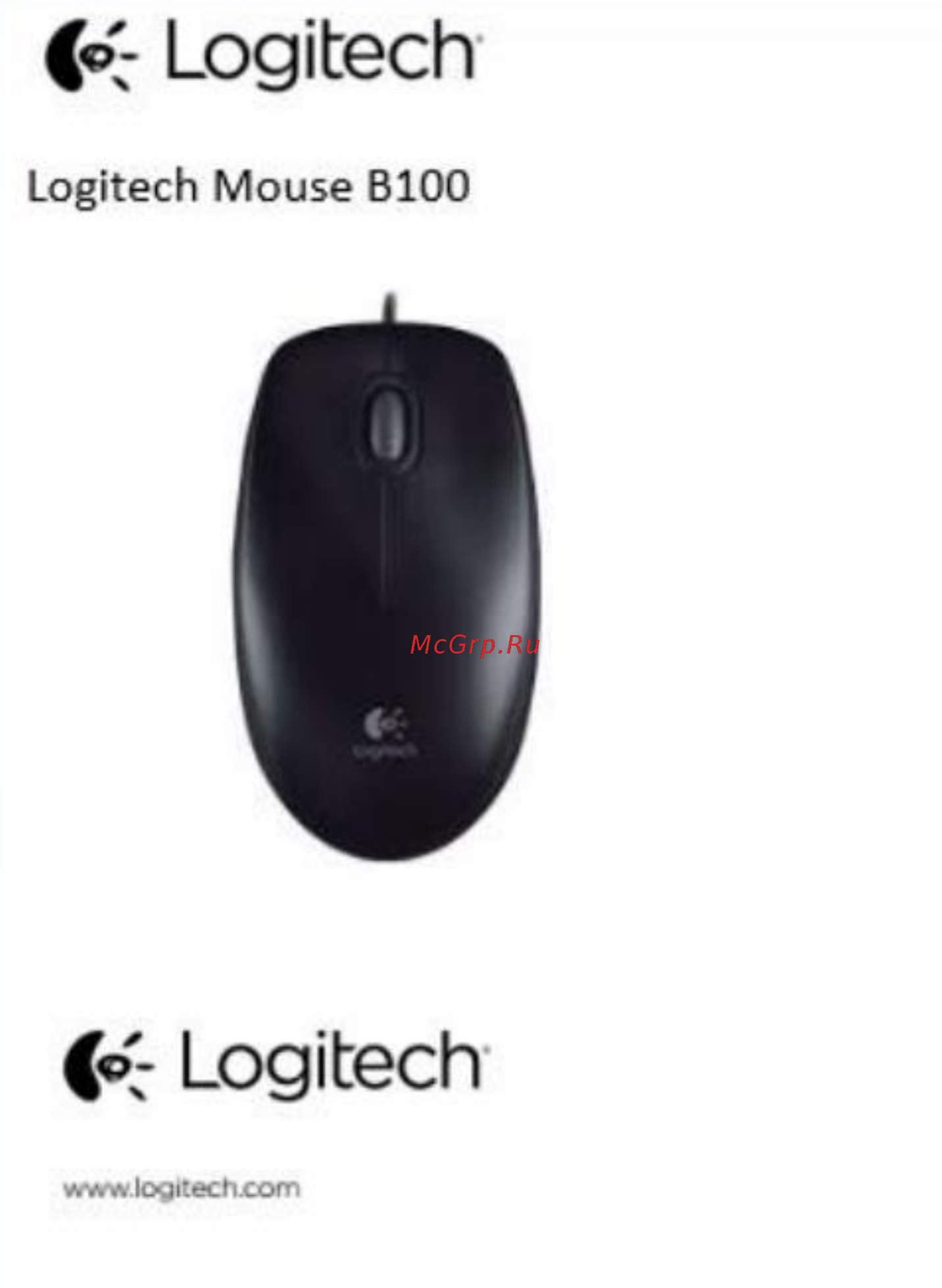Logitech B100 White (910-003360) Инструкция по эксплуатации онлайн