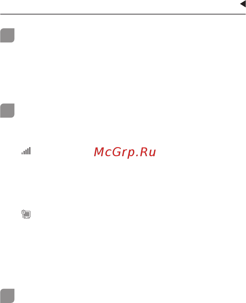 Tp-Link RE305 [2/4] Питание включено