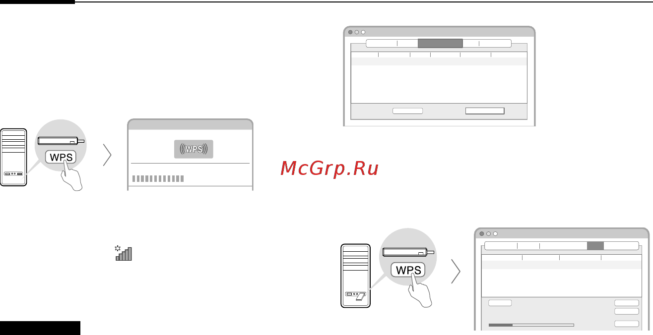 Tp-Link Archer T9UH [3/3] Для mac os x способ 1 через утилиту tp link