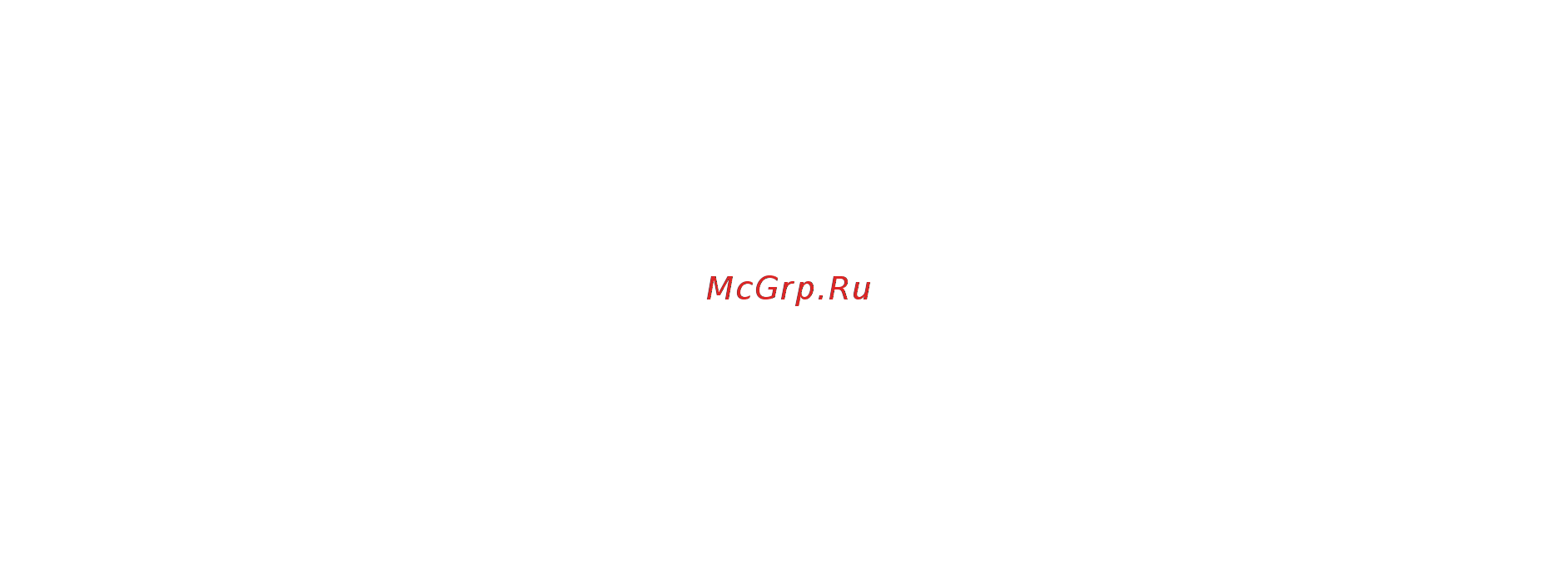 Gimi Pollicino Инструкция по эксплуатации онлайн