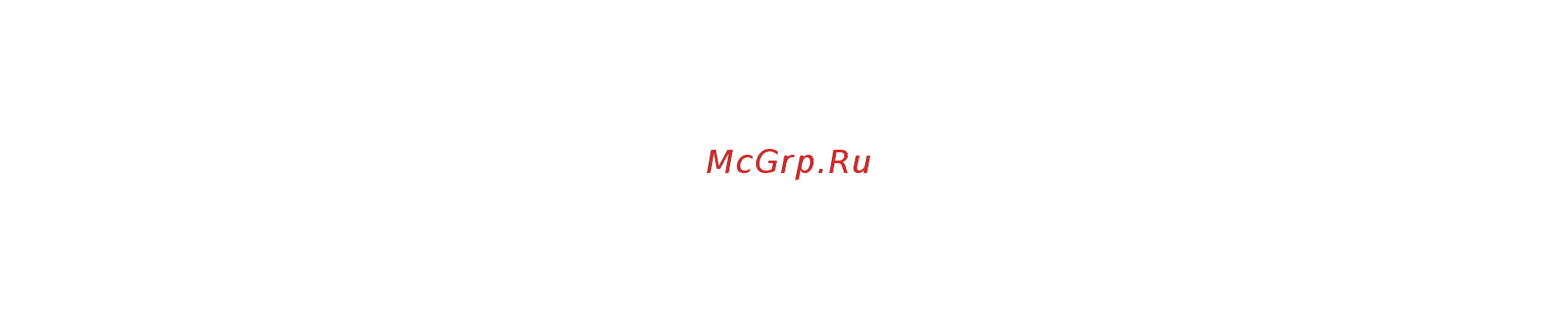Gimi Dinamik 30 Color, цвет в ассортименте Инструкция по эксплуатации онлайн