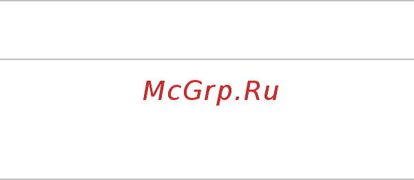 Honor Color Band A1 AW600 Черный [14/16] Русский