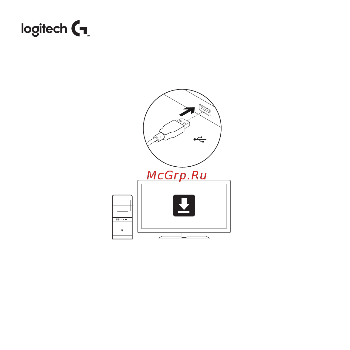 Logitech G213 Prodigy Gaming Keyboard (920-008092) Инструкция по эксплуатации онлайн