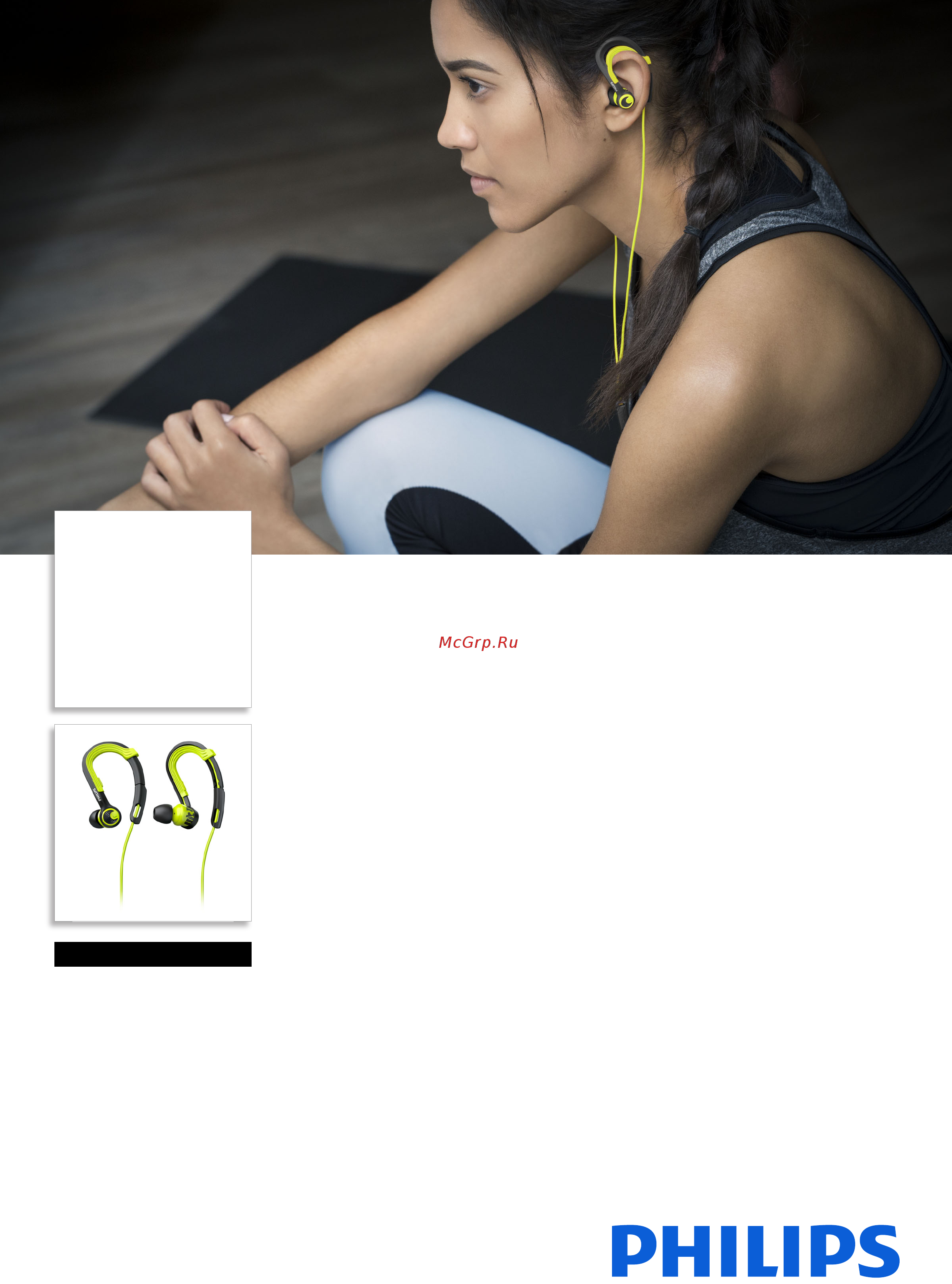 Philips SHQ3400CL/00 Инструкция по эксплуатации онлайн