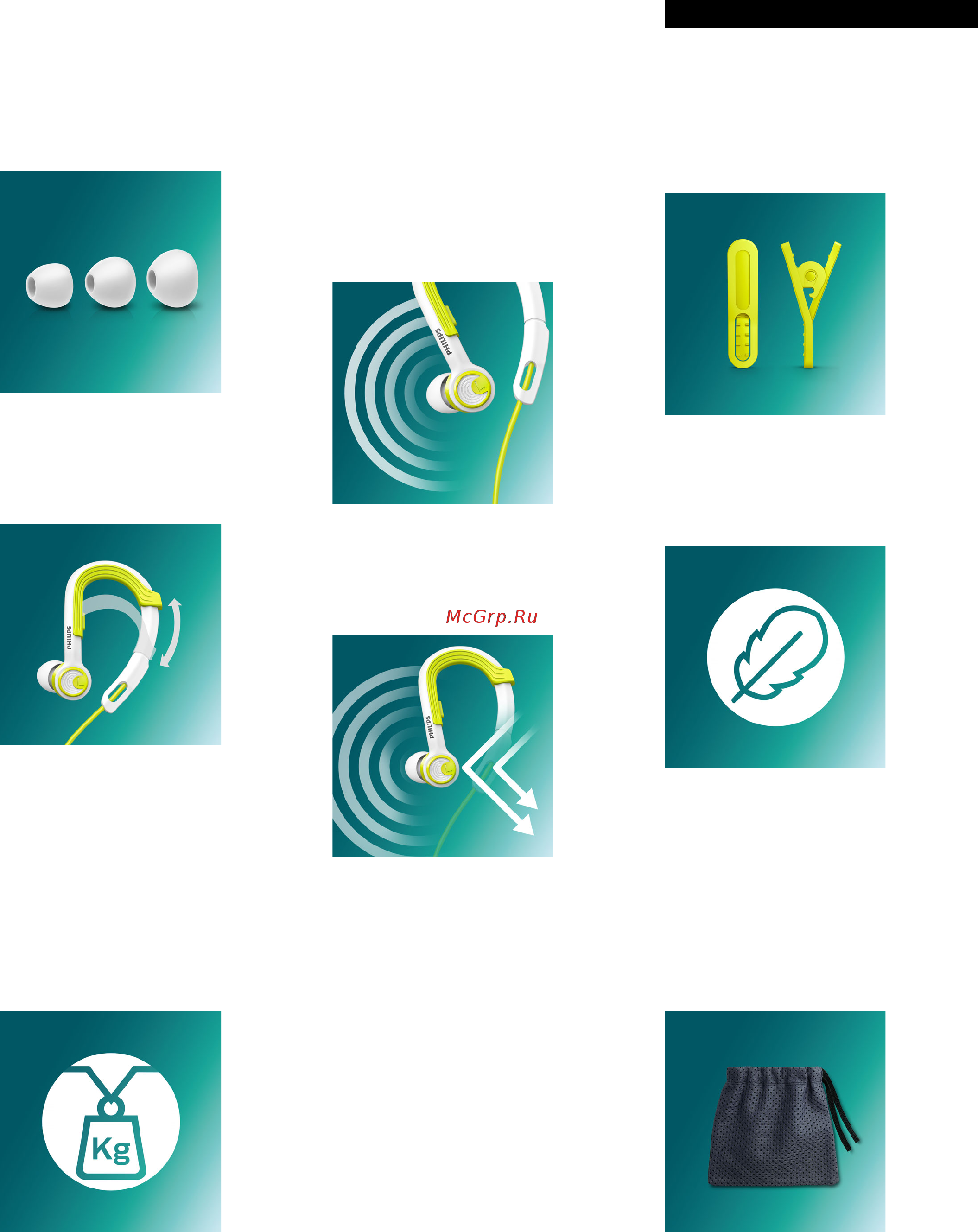 Philips SHQ3400LF/00 [2/3] Особенности