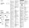 Sony MDR-XB950N1/BM Инструкция по эксплуатации