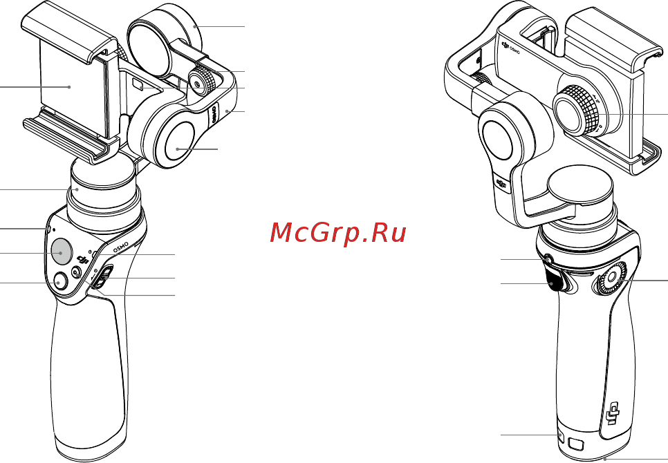 DJI Osmo Mobile Silver [4/21] Краткий обзор