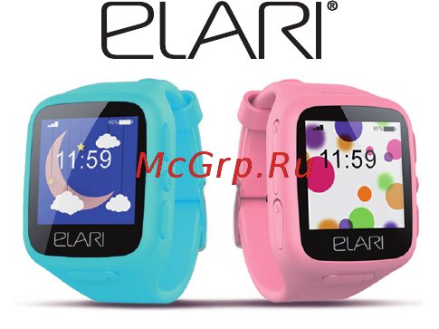 Elari KidPhone Blue (KP-1) Инструкция по эксплуатации онлайн