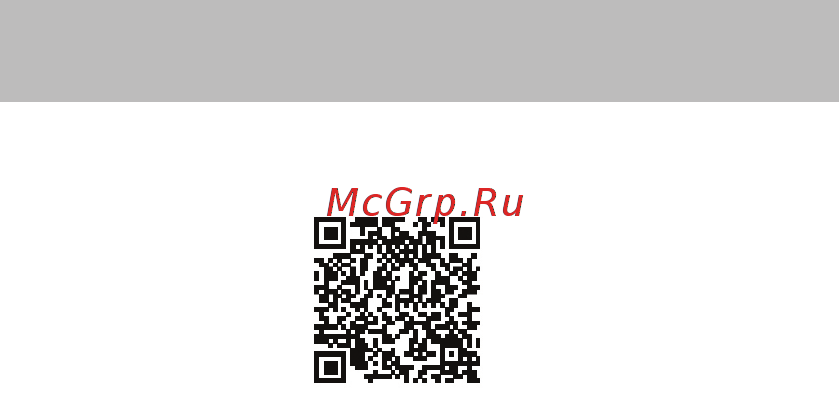 Elari KidPhone Blue (KP-1) Инструкция по эксплуатации онлайн [2/17] 252855