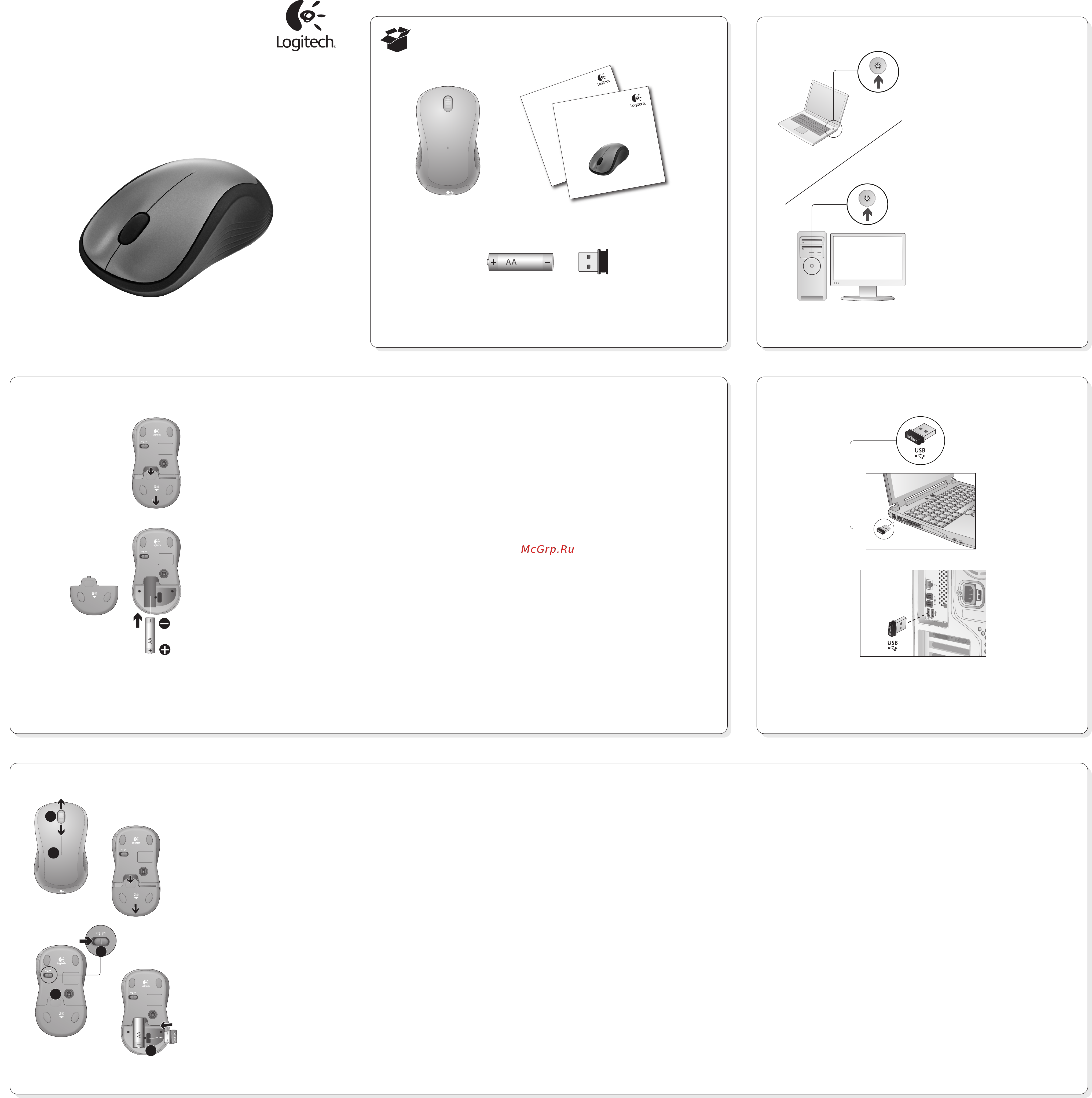 Logitech M310 (910-005248) Инструкция по эксплуатации онлайн