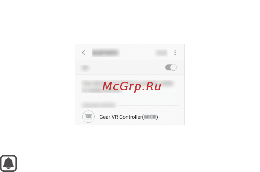 Samsung Gear VR with controller (SM-R324) Инструкция по эксплуатации онлайн [44/94] 252892