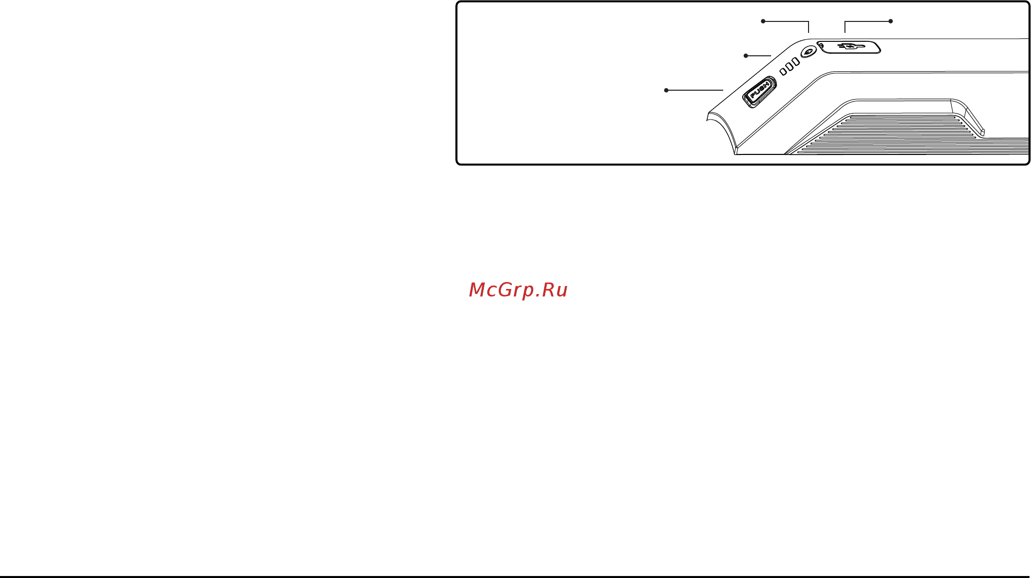 Iconbit Аккумулятор 4400mAh для Kick Scooter FF [5/8] Обзор продукта