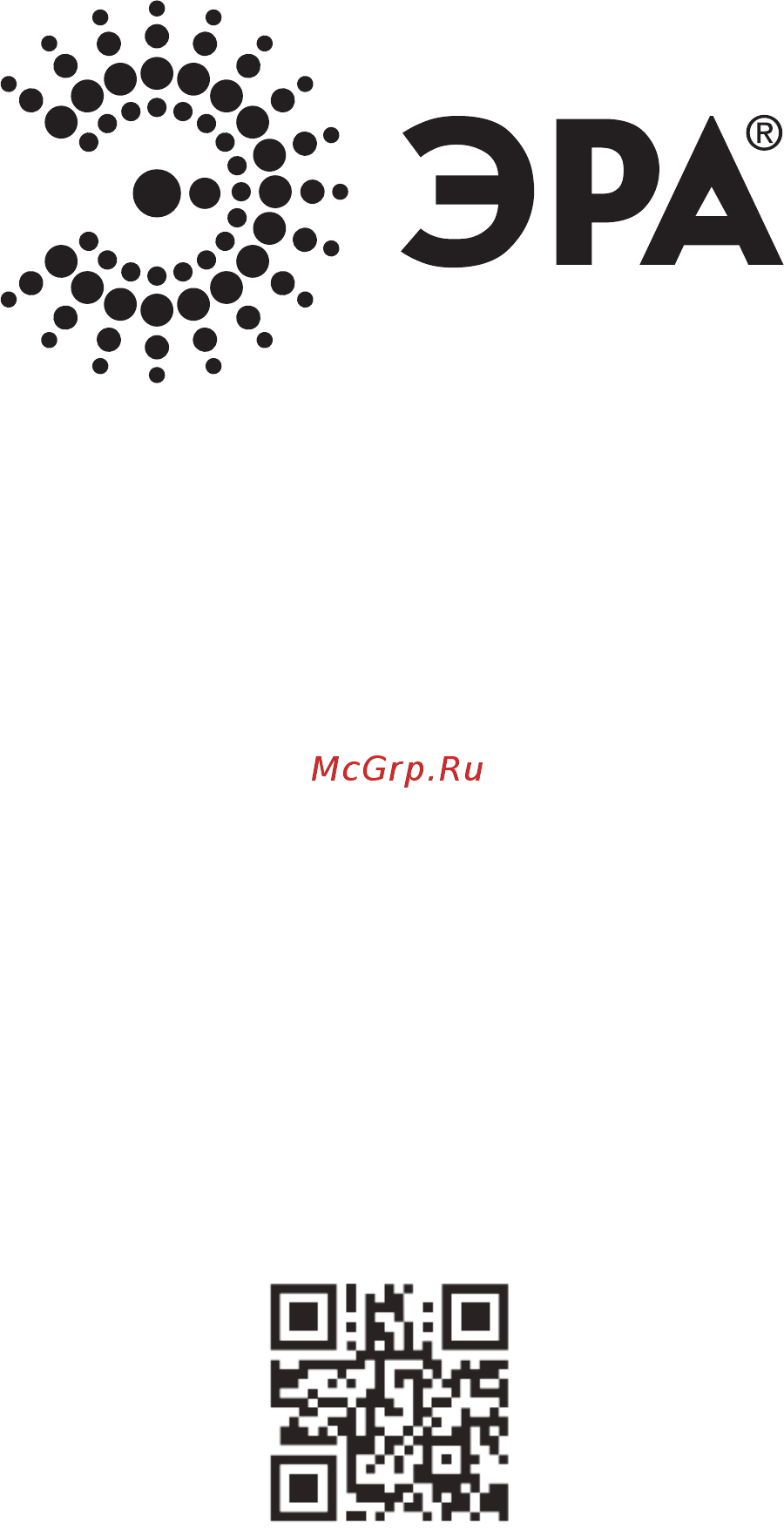 Era KA40SU [2/4] Эра ka40su