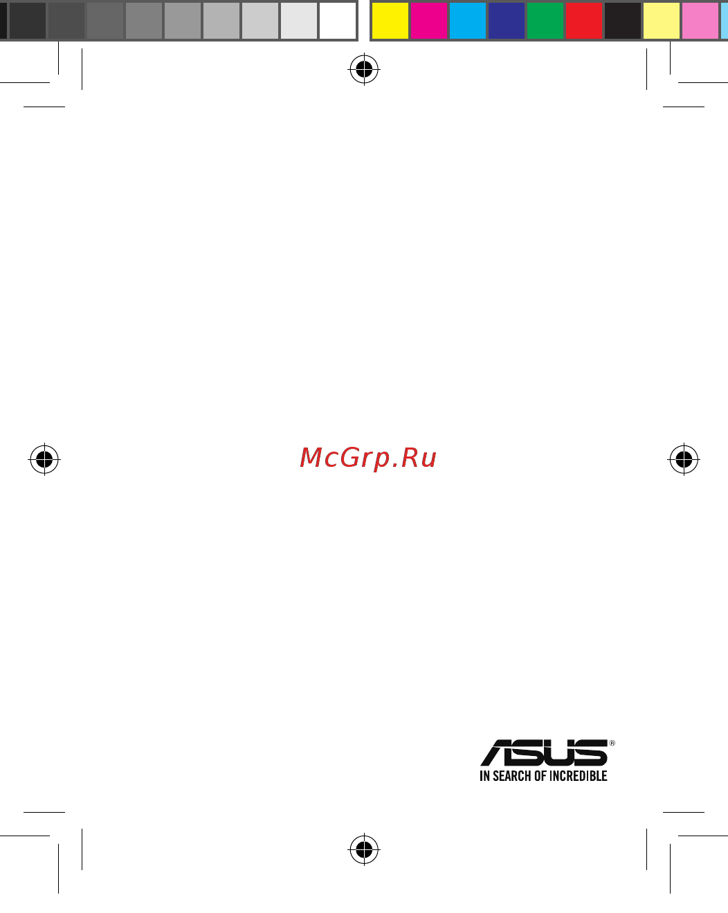 Asus ZenPower ABTU005 Инструкция по эксплуатации онлайн