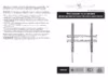 Resonans PWH23 Инструкция по эксплуатации