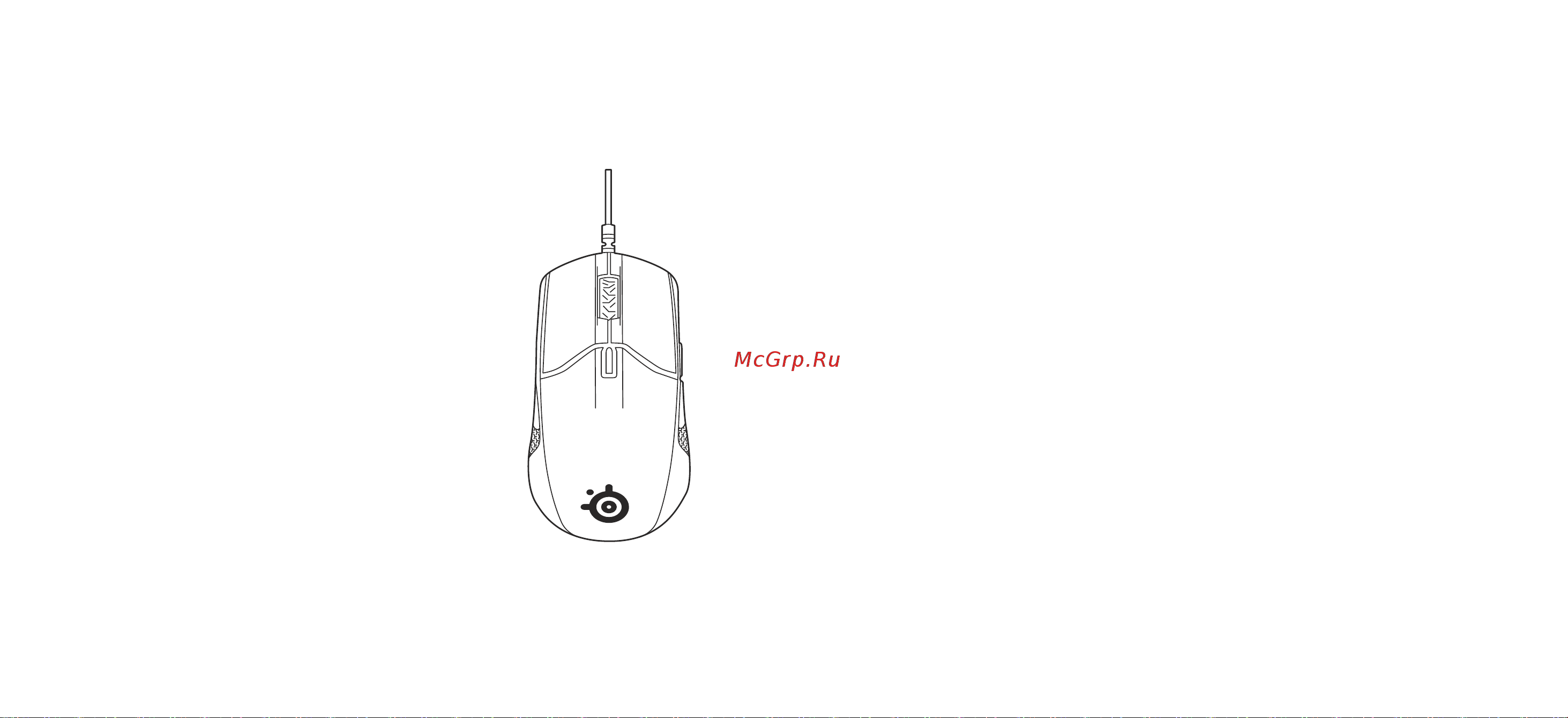 Steelseries Sensei 310 (62432) Инструкция по эксплуатации онлайн