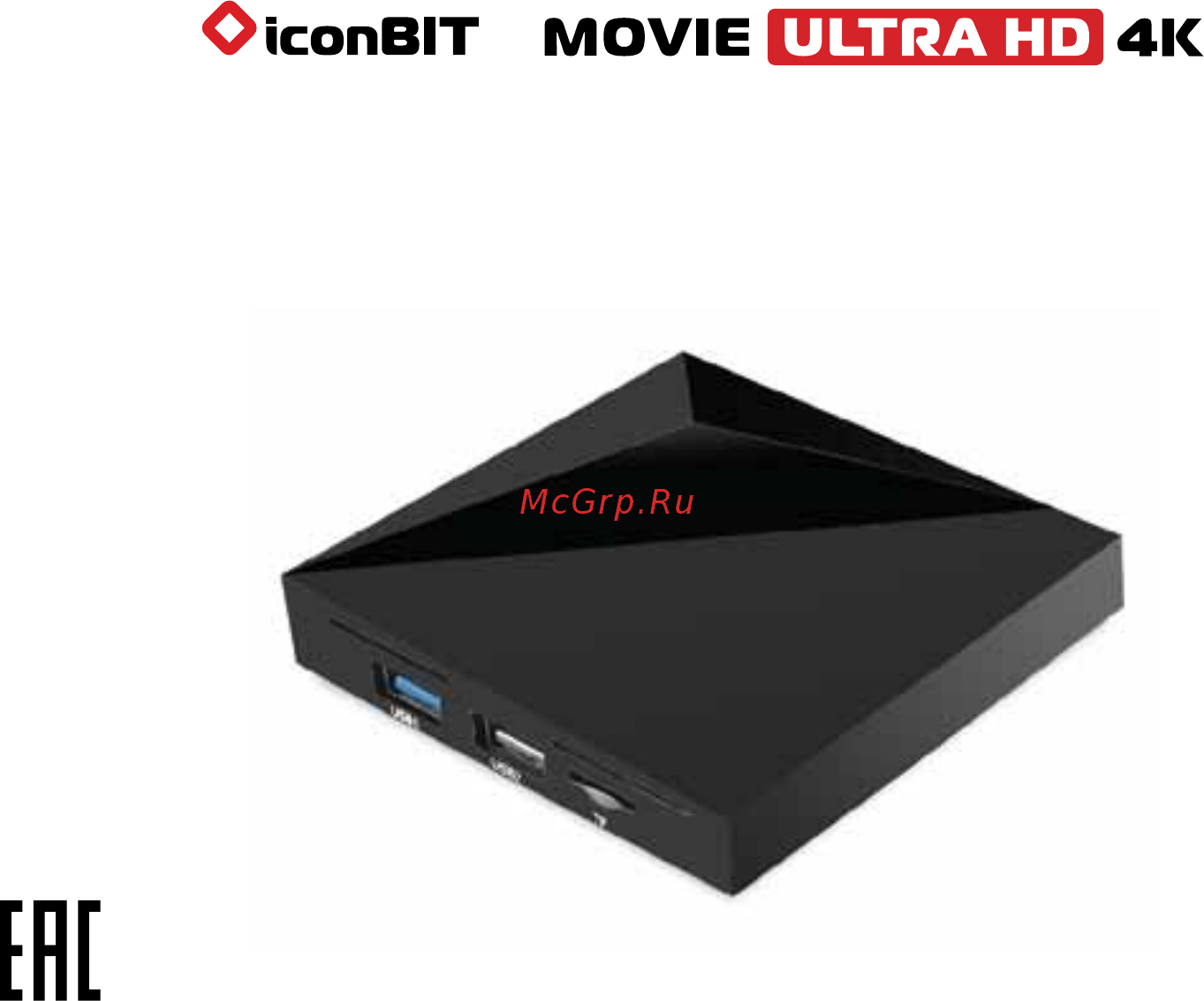 Iconbit Movie Ultra HD 4K (PC-0035W) Инструкция по эксплуатации онлайн