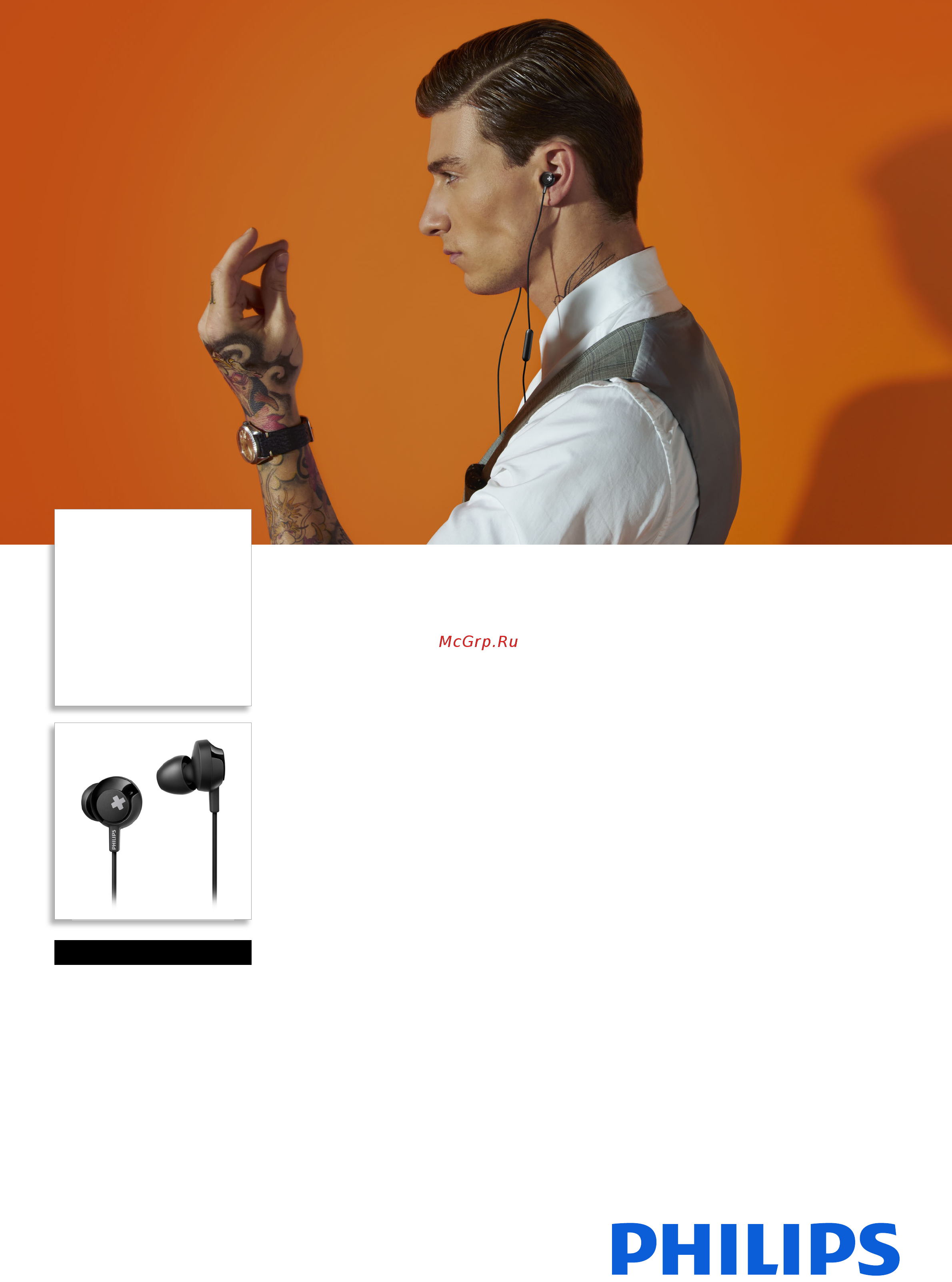 Philips Bass+ SHE4305 Black Инструкция по эксплуатации онлайн
