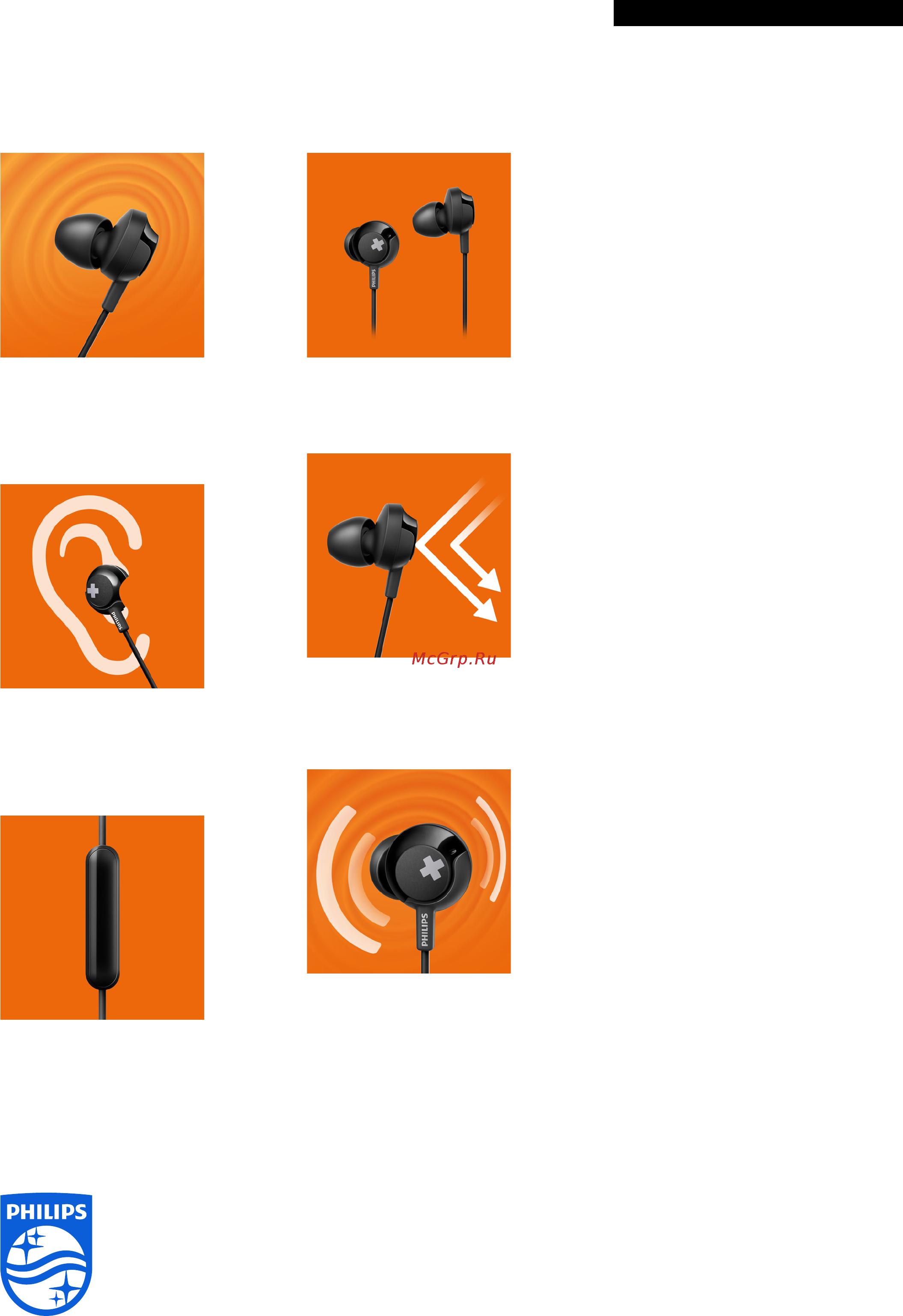 Philips Bass+ SHE4305 Black [2/2] Особенности