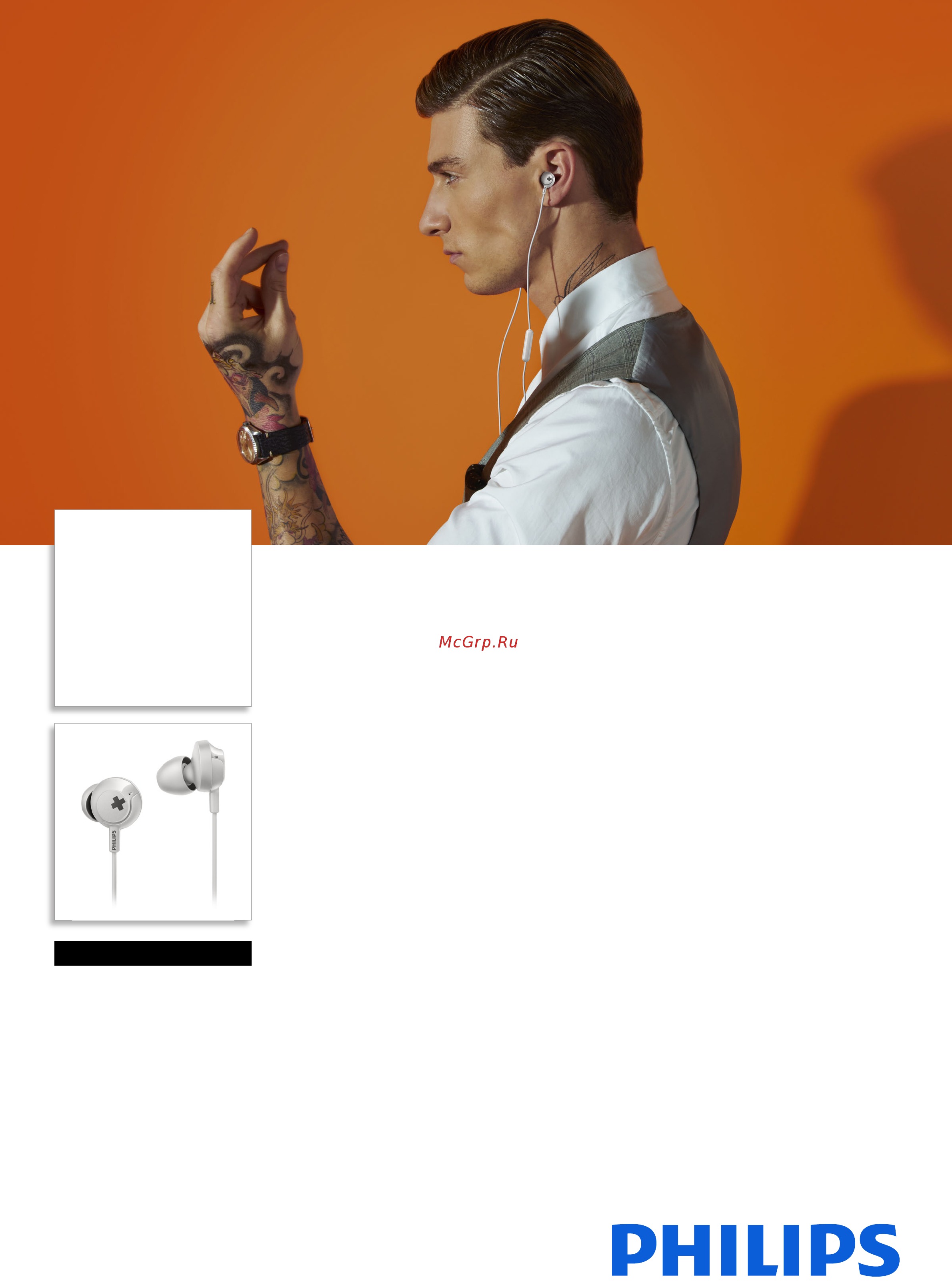 Philips Bass+ SHE4305 White Инструкция по эксплуатации онлайн