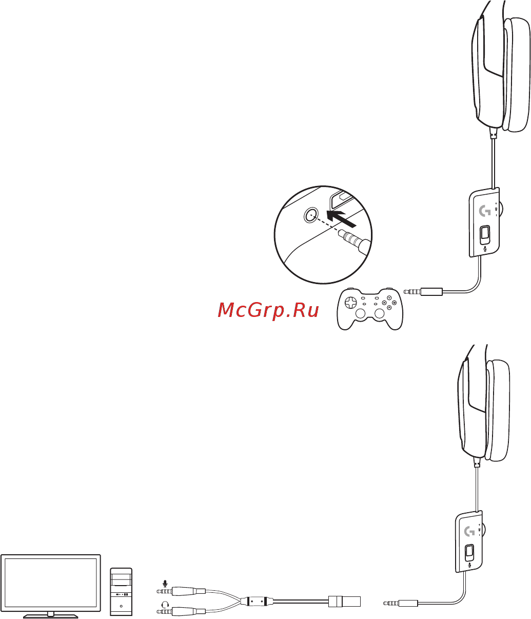 Logitech G231 (981-000627) [2/3] Меню настройки