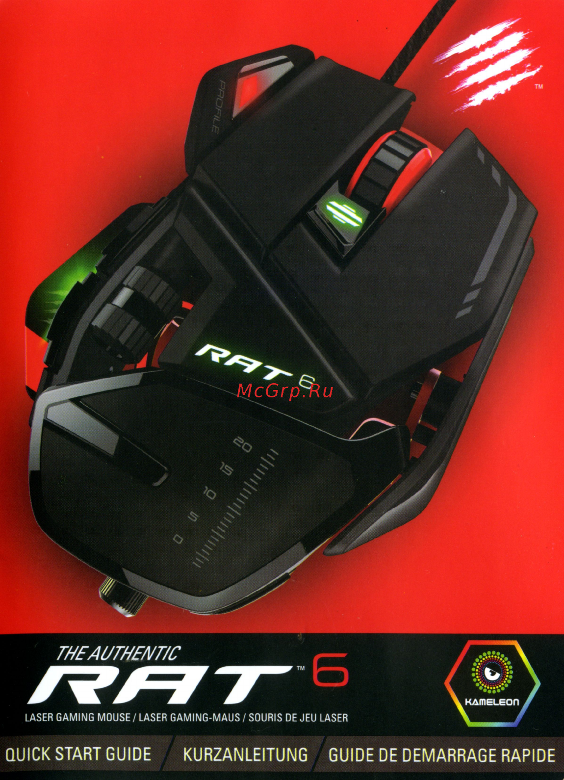Mad Catz RAT 6 Инструкция по эксплуатации онлайн