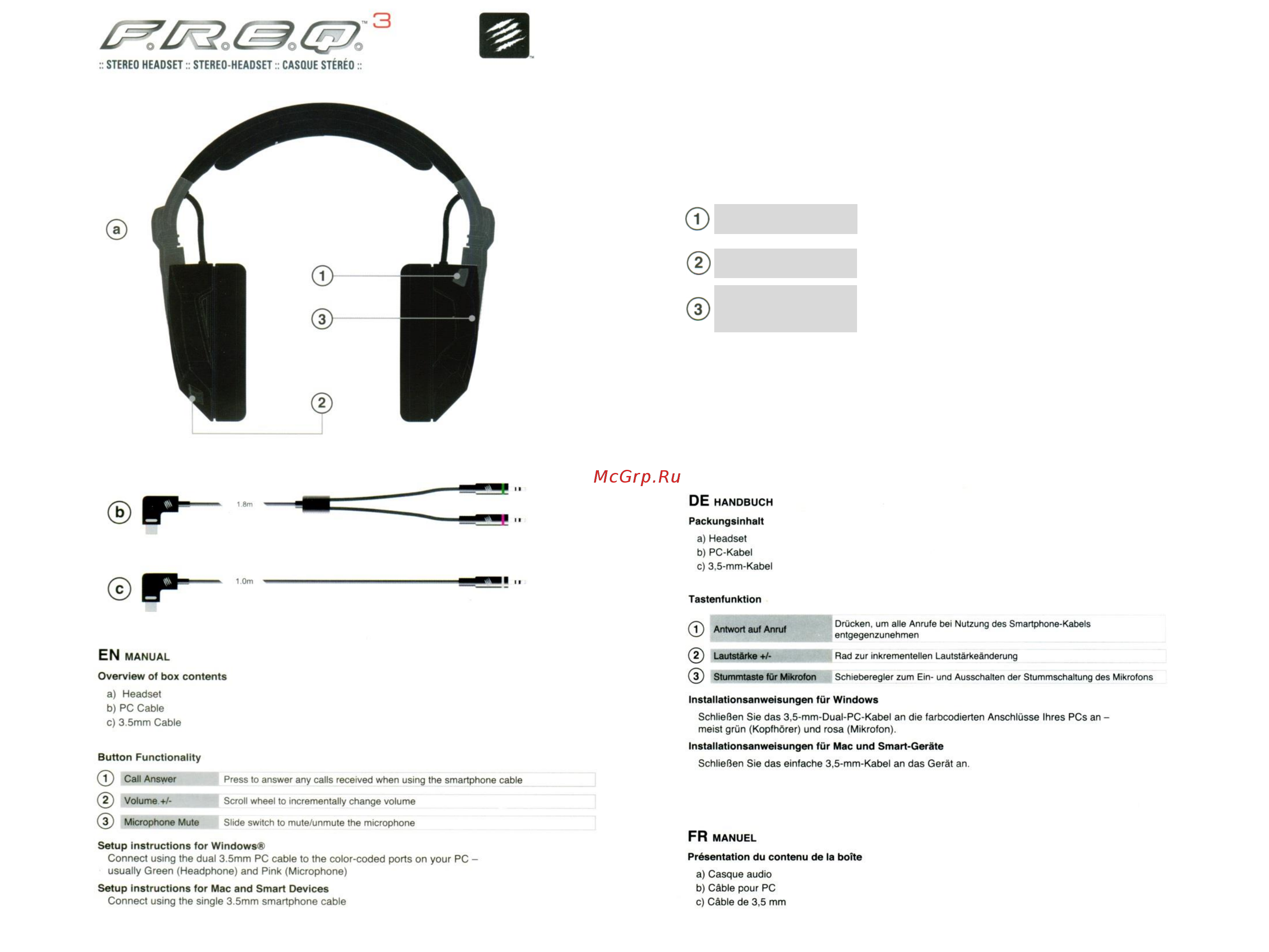 Madcatz F.R.E.Q.3 Инструкция по эксплуатации онлайн